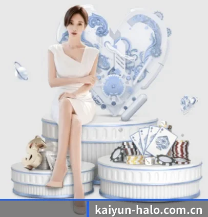 kaiyun APP